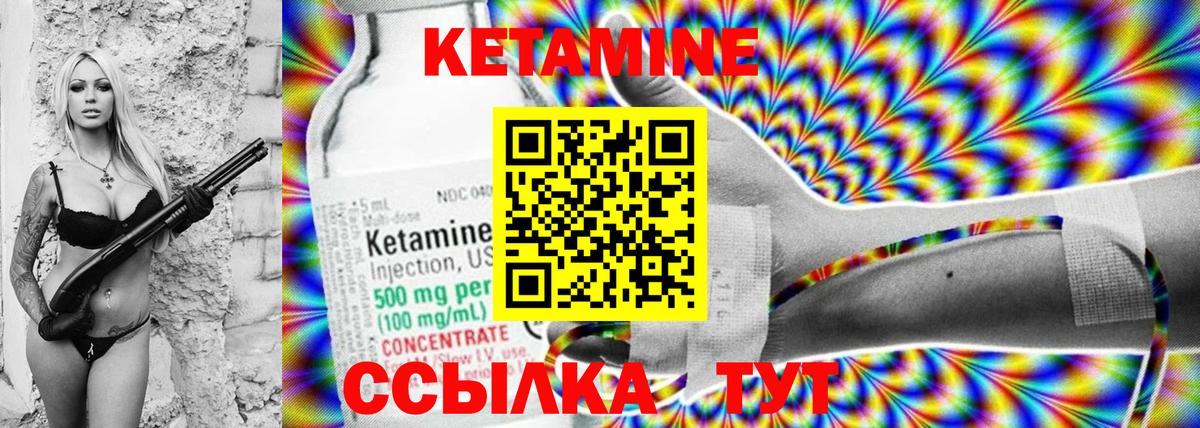Котовск  A-PVP СК кристаллы  Канабис  Вход с VPN  LSD-25  Гашиш  Меф МЯУ МЯУ  