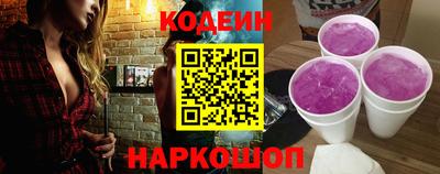 каннабис Коммунар