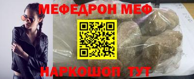 каннабис Коммунар