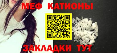 дистиллят марихуана Конаково