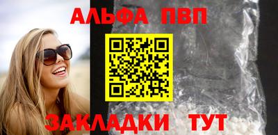 дистиллят марихуана Конаково