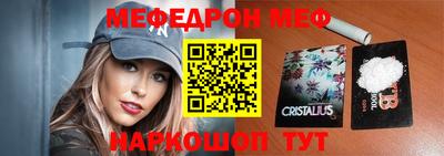каннабис Коммунар