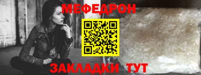 дистиллят марихуана Конаково
