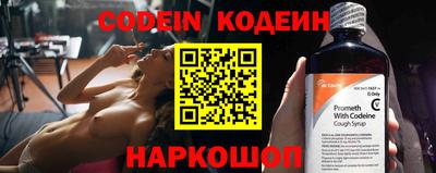 каннабис Коммунар
