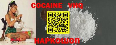 ГАЛЛЮЦИНОГЕННЫЕ ГРИБЫ Усть-Илимск