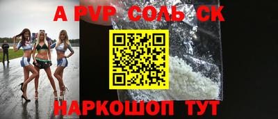 каннабис Коммунар