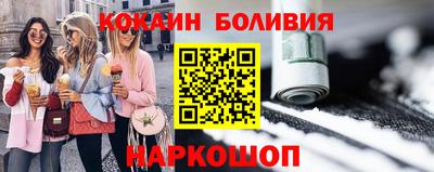 скорость Усть-Джегута