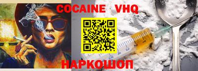 каннабис Коммунар
