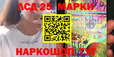 дистиллят марихуана Конаково