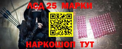 дистиллят марихуана Конаково