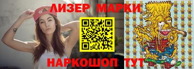 каннабис Коммунар
