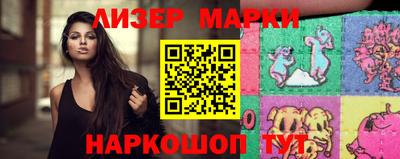 каннабис Коммунар