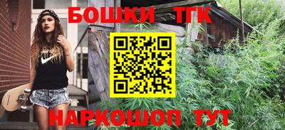 каннабис Коммунар