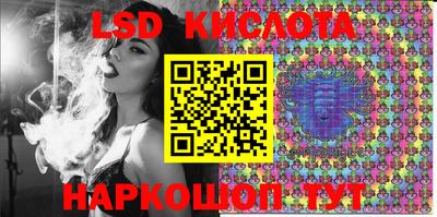 дистиллят марихуана Конаково