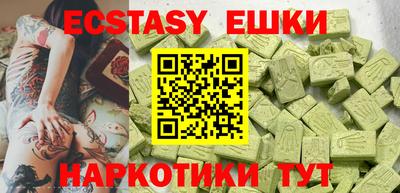 дистиллят марихуана Конаково