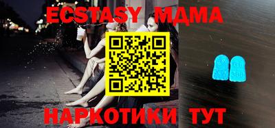 дистиллят марихуана Конаково