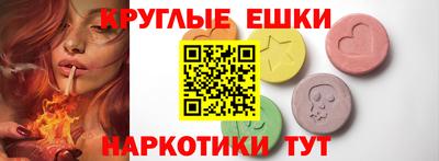 дистиллят марихуана Конаково