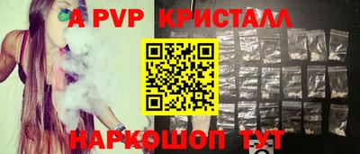 дистиллят марихуана Конаково