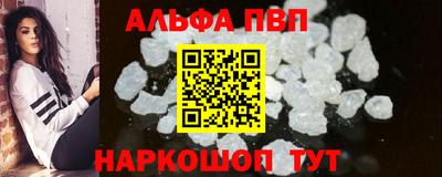 дистиллят марихуана Конаково