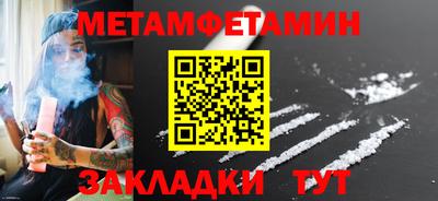 дистиллят марихуана Конаково