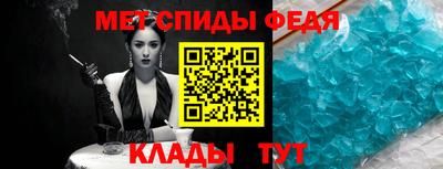дистиллят марихуана Конаково