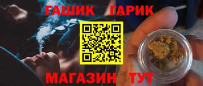 каннабис Коммунар