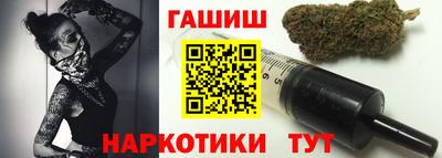 каннабис Коммунар