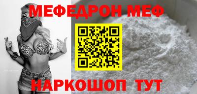 каннабис Коммунар